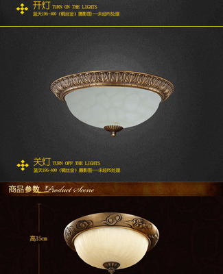 光影美学，一灯即展 高品质灯具详情页PSD设计素材免费下载